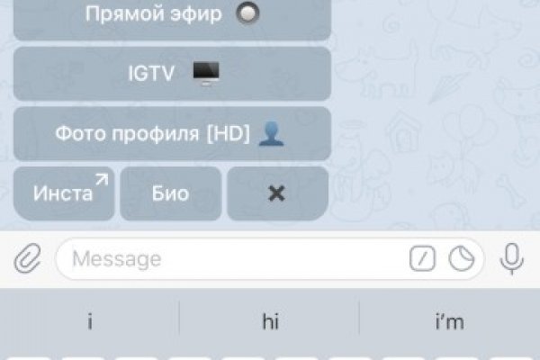 Kraken маркетплейс официальный