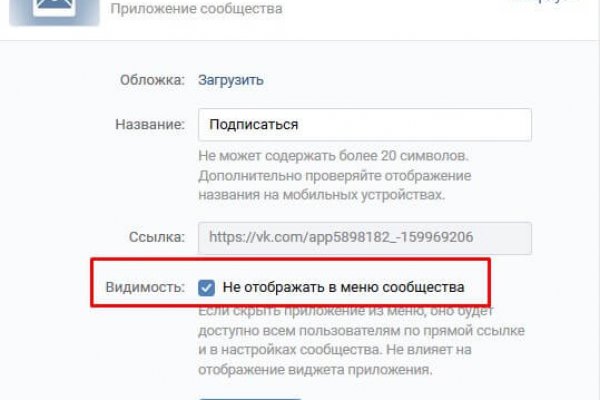 Кракен зеркало рабочее на сегодня krakenat2krnkrnk com