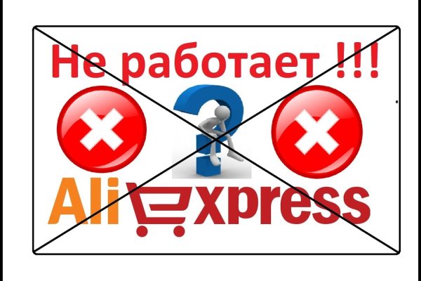 Kra30at