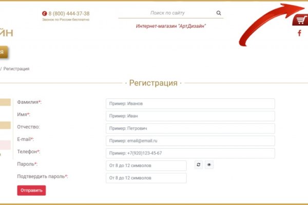 Кракен маркетплейс зеркало krk market com