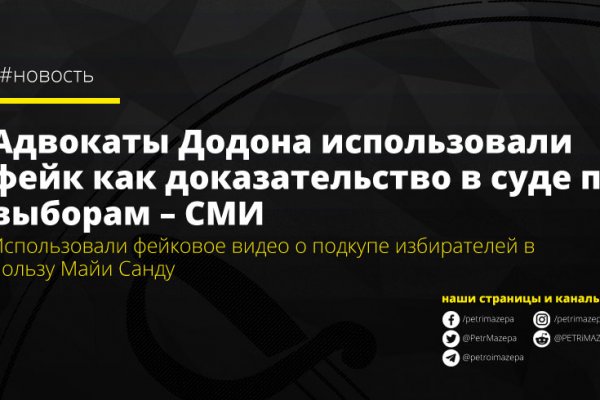 Кракен сайт kraken dark link