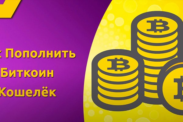 Вход в кракен даркнет