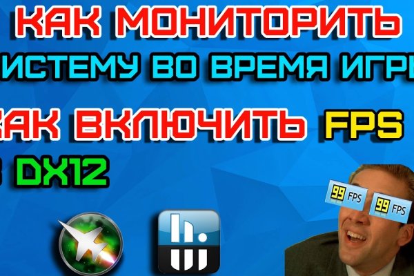 Кракен ссылка москва
