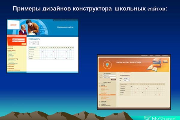 Вывести деньги с кракена