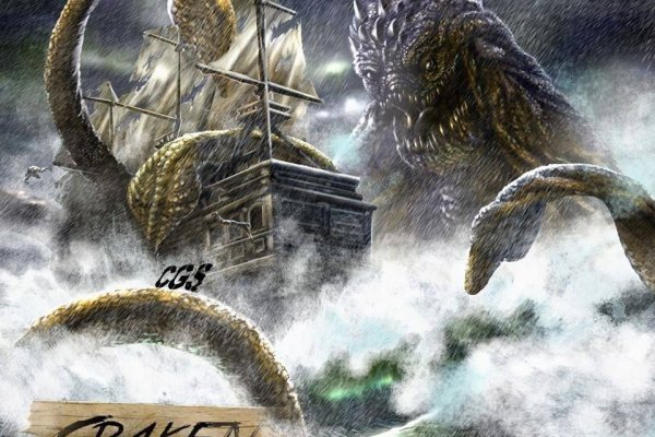 Kraken 18at зеркало