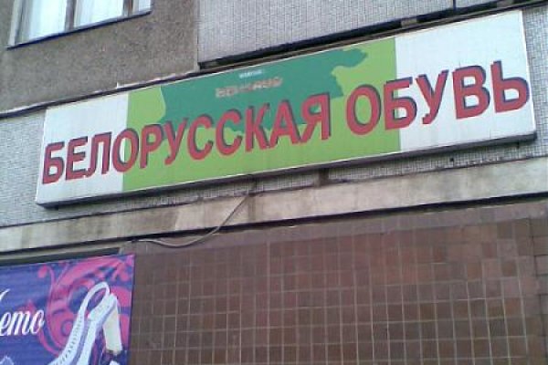 Кракен актуальная ссылка тор