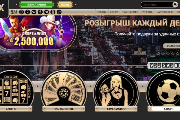 Ссылка кракен сегодня