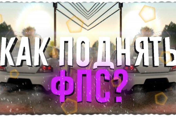 Кракен маркетплейс в россии