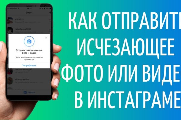 Kraken 13 at сайт