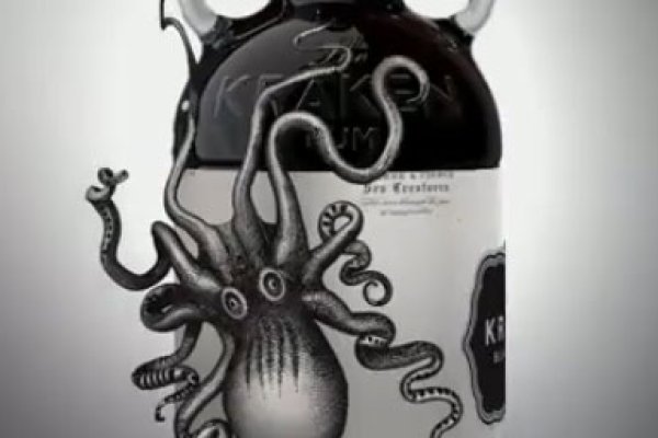 Kraken это