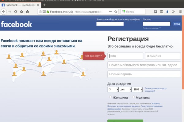 Кракен сайт это