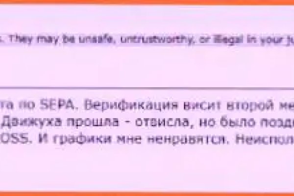 Кракен тор