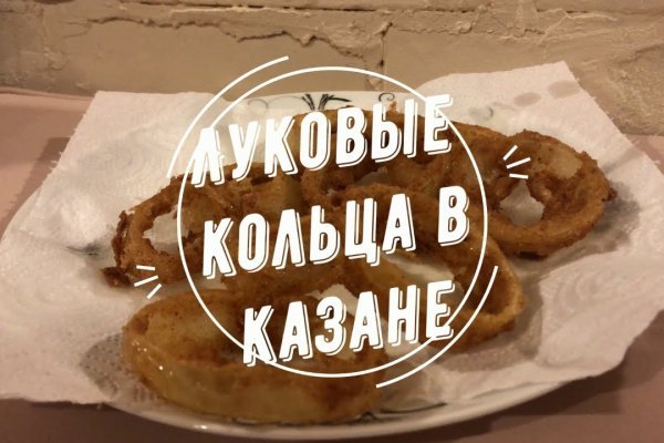 Kra34at