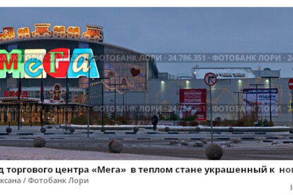 Как пополнить кошелек на кракене даркнет
