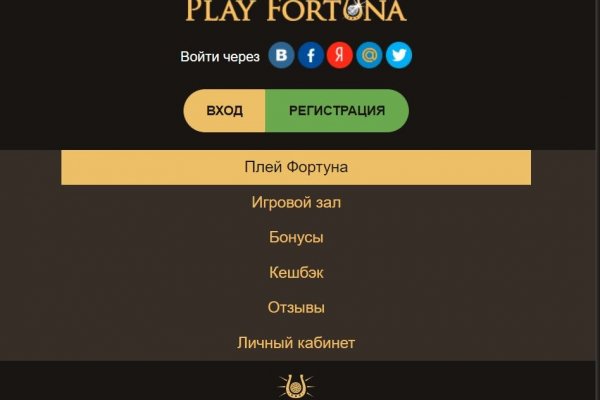 Кракен сайт вход kraken torion