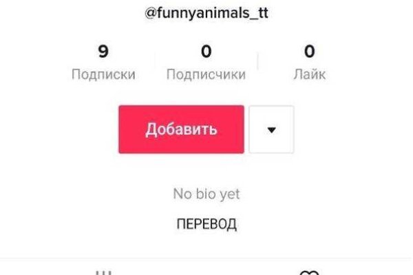 Рабочая ссылка кракен маркетплейс