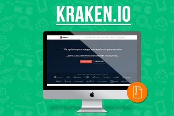 Kraken m22