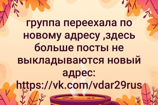 Kra27.at