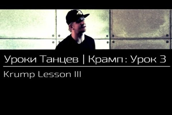 Где купить наркоты