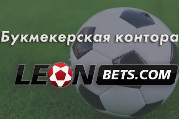 Как заказать на кракене