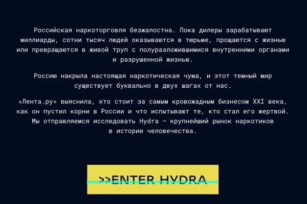 Kraken актуальные зеркала krakentor site