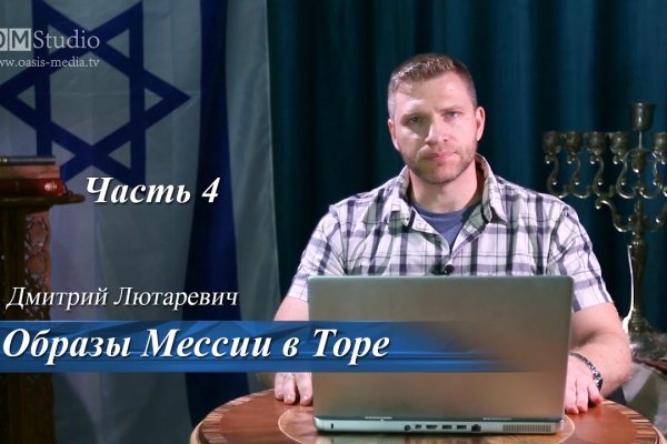 Как зайти на кракен через браузер