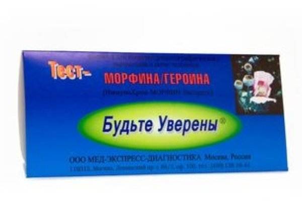 Кракен зеркало рабочее на сегодня