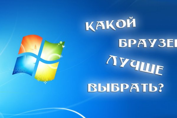 Kraken зеркало krakentor site