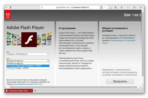 Кракен купить наркотики