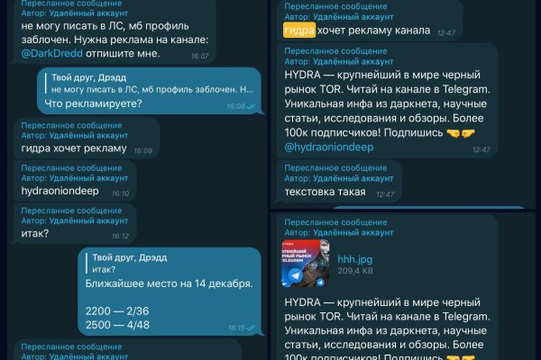 Кракен официальный сайт ссылка
