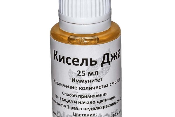 Кракен маркетплейс