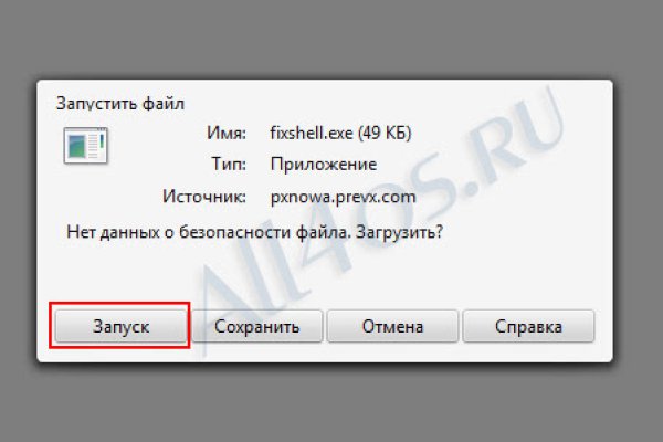 Кракен маркетплейс 2025