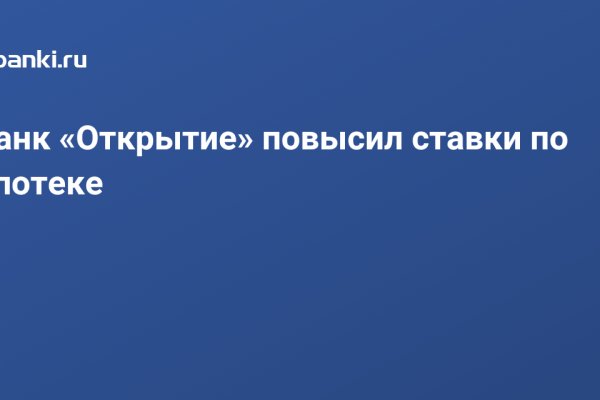 Кракен лого маркетплейс