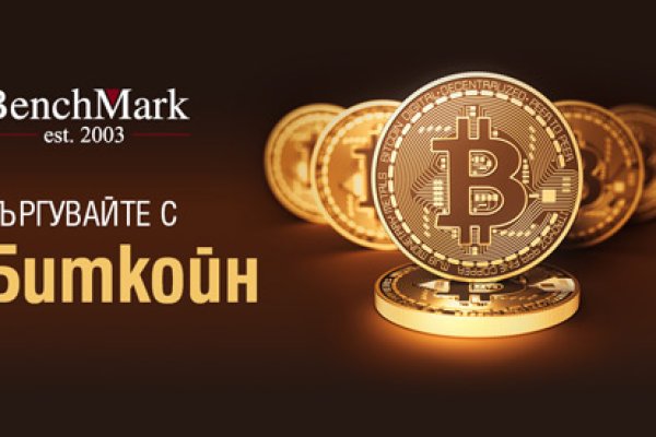 Кракен ссылка market pw