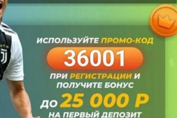 Кракен даркнет войти