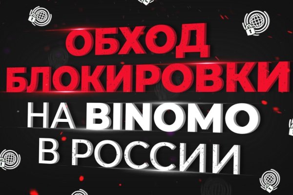 Кракен ссылка на тор официальная онион