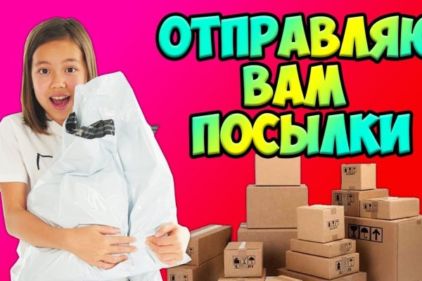 Кракен сайт что