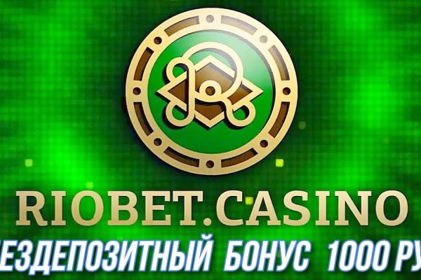 Кракен даркнет официальный сайт