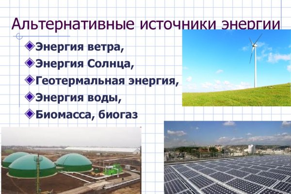 Кракен маркет плейс