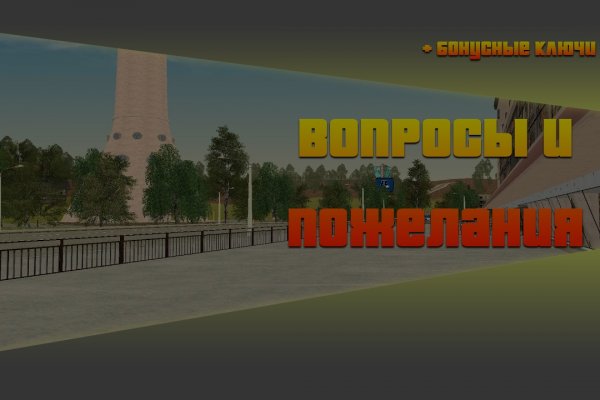 Кракен клирнет ссылка
