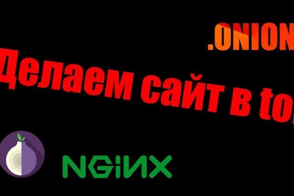 Кракен маркетплейс скачать