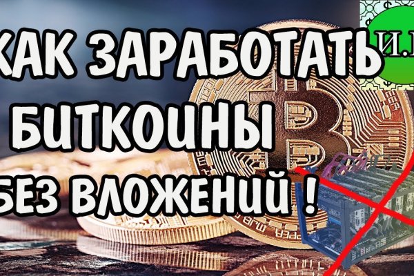 Кракен ссылка на сайт krk store com