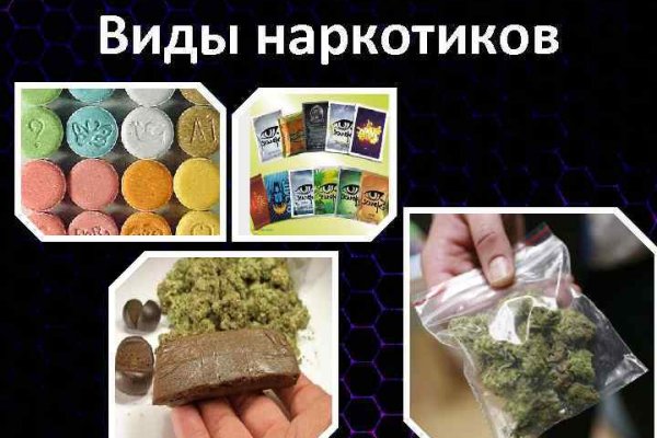 Кракен дарксайд