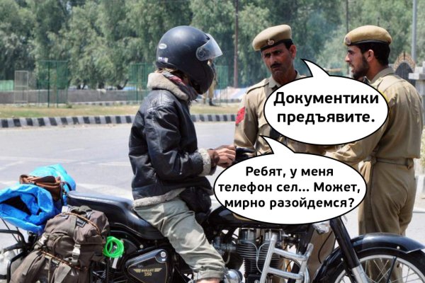 Маркетплейс кракен kraken