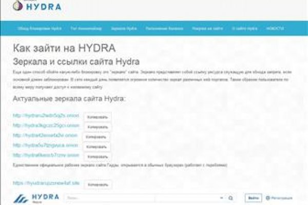 Кракен купить наркоту