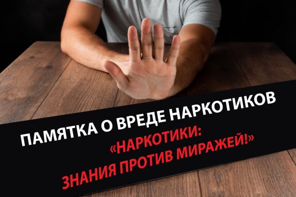 Кракен маркетплейс закрыли