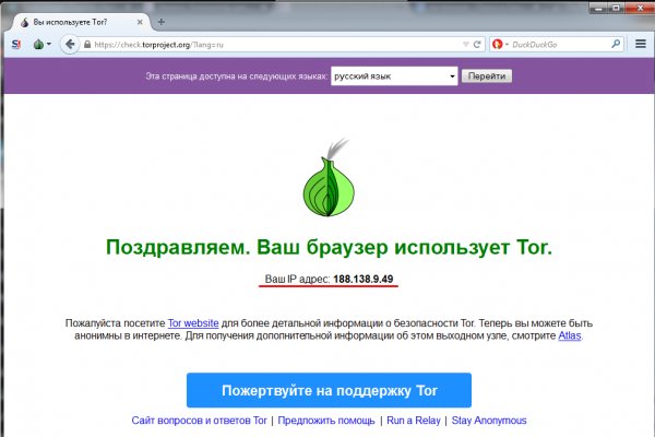 Кракен маркетплейс зеркало