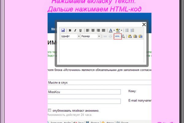 Кракен оф