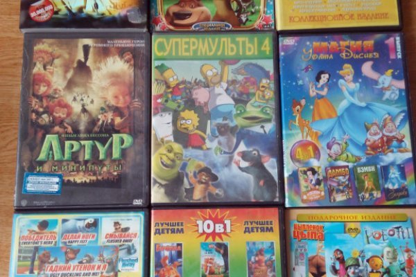 Кракен шоп что это
